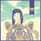 Kishi Bashi – 151a album cover