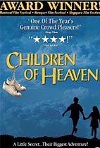 Children Of Heaven movie poster