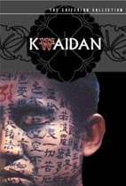 Kwaidan movie poster