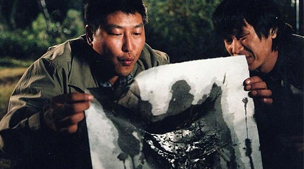 Memories of Murder