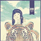 Kishi Bashi 151a album cover