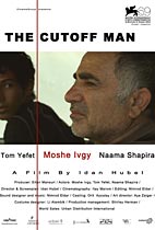 The Cutoff Man (SFJFF Review) movie poster