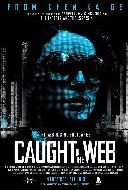 Caught in the Web movie poster