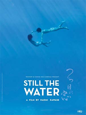 Still The Water poster
