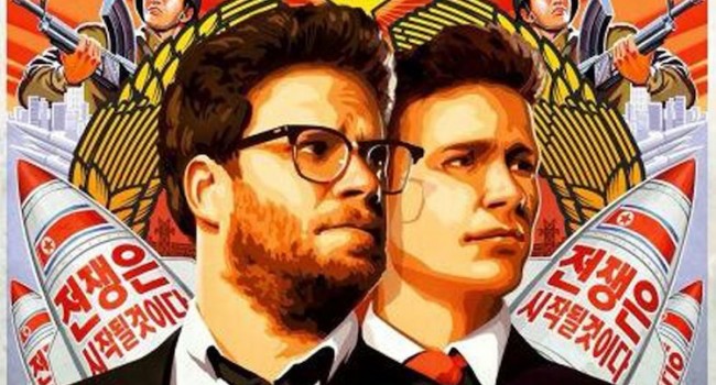 Trailer: The Interview