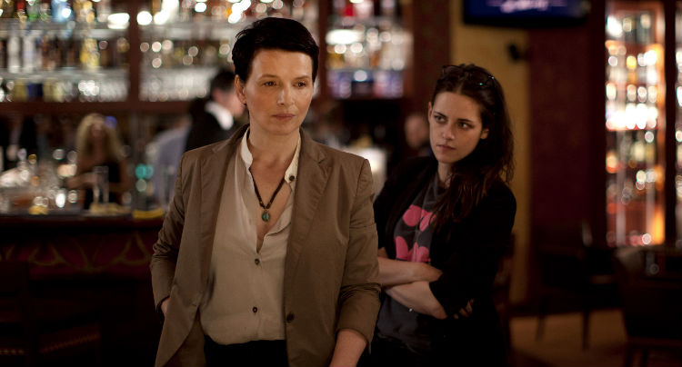 Clouds of Sils Maria