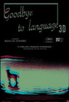 Goodbye to Language 3D movie poster