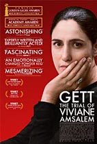 Gett: The Trial of Viviane Amsalem movie poster