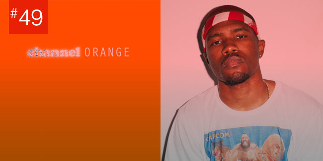 Frank Ocean