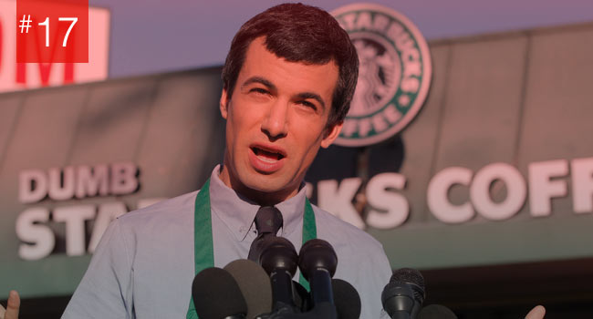 Nathan For You