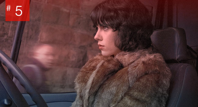 Under the Skin