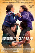 Infinitely Polar Bear movie poster
