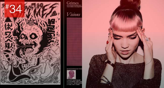 Grimes - Visions