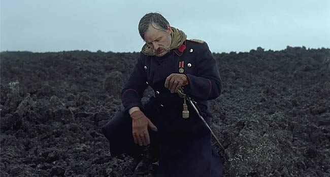 Jauja film