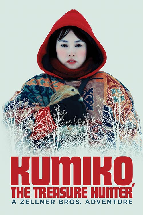 kumiko-treasure-hunter-poster-art.jpg