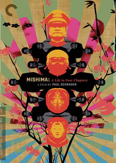 Mishima: A Life in Four Chapters movie cover