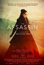 The Assassin (NYFF Review) movie poster