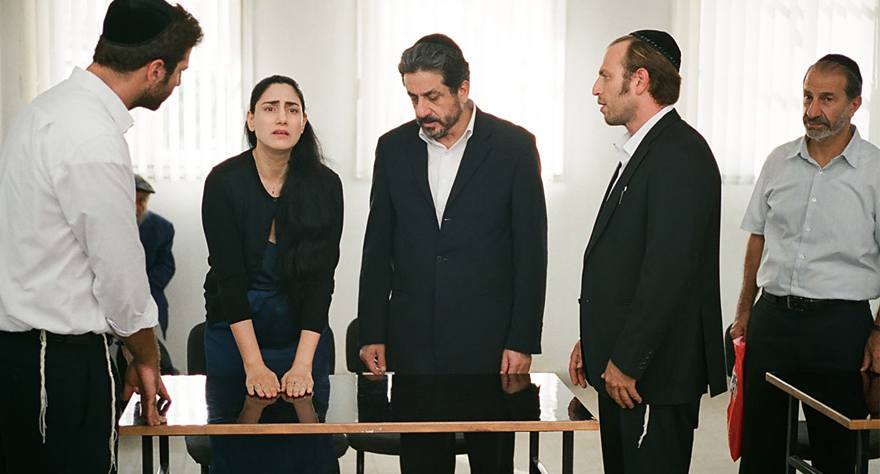 Gett: The Trial of Viviane Amsalem foreign film